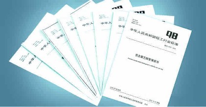 1514456322178452.jpg 1514456322178452.jpg